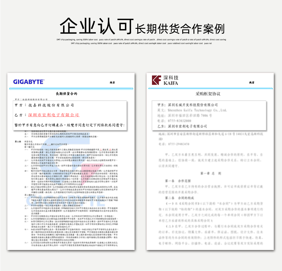 新品FFC/FPC連接器0.5間距H1.5翻蓋下接蝴蝶扣下接條形連接器,宏利