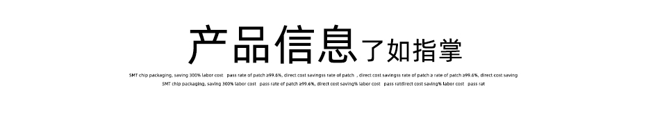 fpc連接器pcb封裝0.5-0.5mm fpc 連接器fpc 翻蓋連接器-宏利