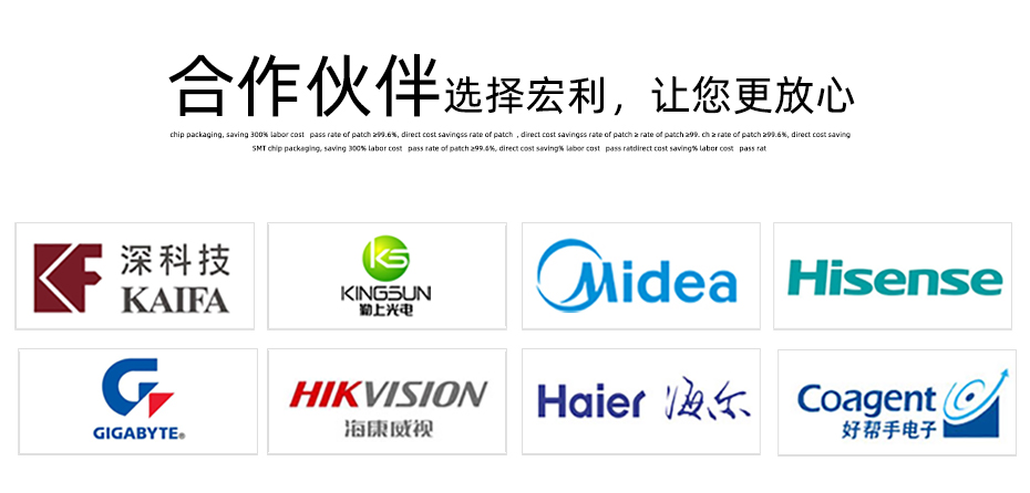 源頭廠家 1.0mm間距 立式貼片 一字腳接插件帶鎖式 FPC/FFC連接器,宏利