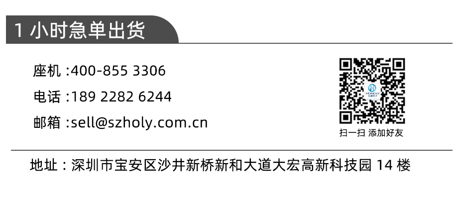 源頭廠家 1.0mm間距 立式貼片 一字腳接插件帶鎖式 FPC/FFC連接器,宏利