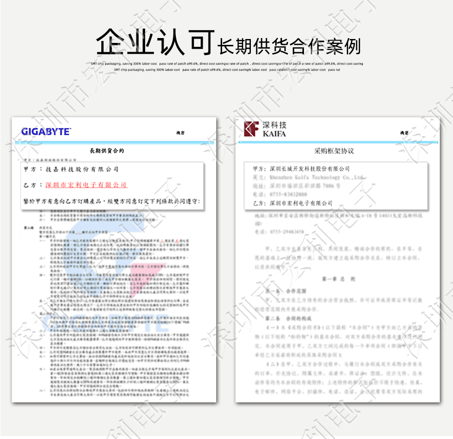 FFC/FPC插座 軟排線接插件 FPC連接器 間距1.0mm 11P 下接翻蓋式