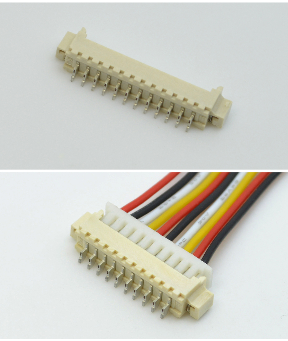 MX1.25-16P立臥式貼片插座SMT針座wafer端子接插件 條型連接器