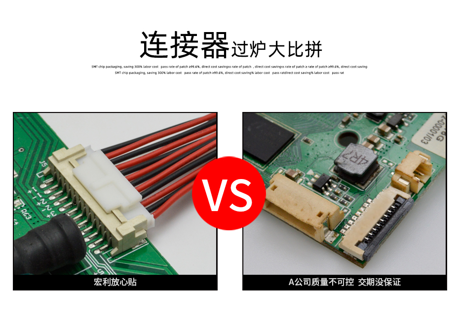 MX1.25MM耐高溫立貼PCB插座頭 1.25間距6PIN 線對板連接器 接插件