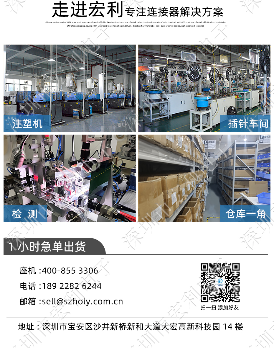 fpc插座9pin 0.5間距連接器抽屜拉拔式上接 耐SMT回流焊接插件