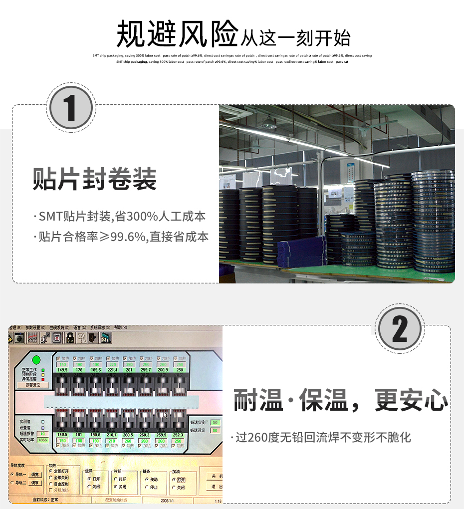 MX1.25-2P立式貼片插座SMT針座wafer端子接插件 條型連接器