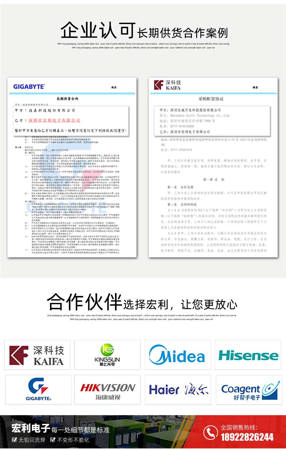 MX1.25-2P立式貼片插座SMT針座wafer端子接插件 條型連接器