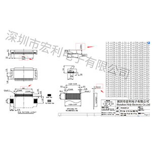 FPC連接器公差一般多少才算正常？想知道讓我來告訴你[宏利]