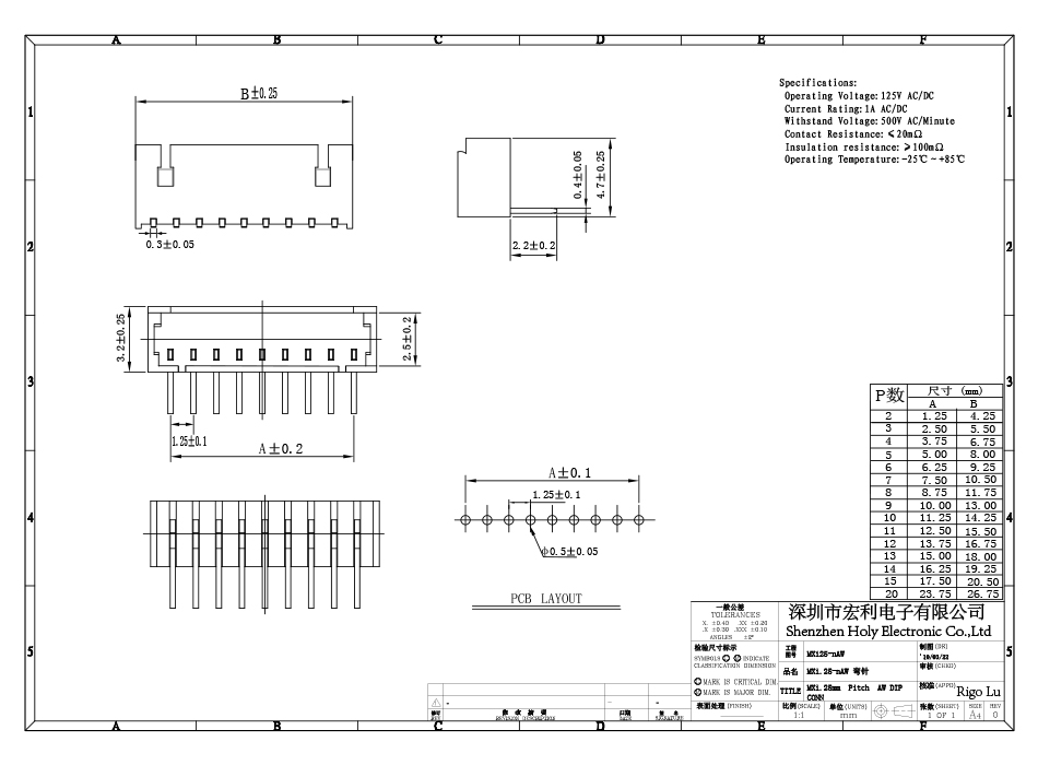 源頭廠家 MX針座 直插式條形連接器2-12P MX1.25彎針耐高溫插座,宏利