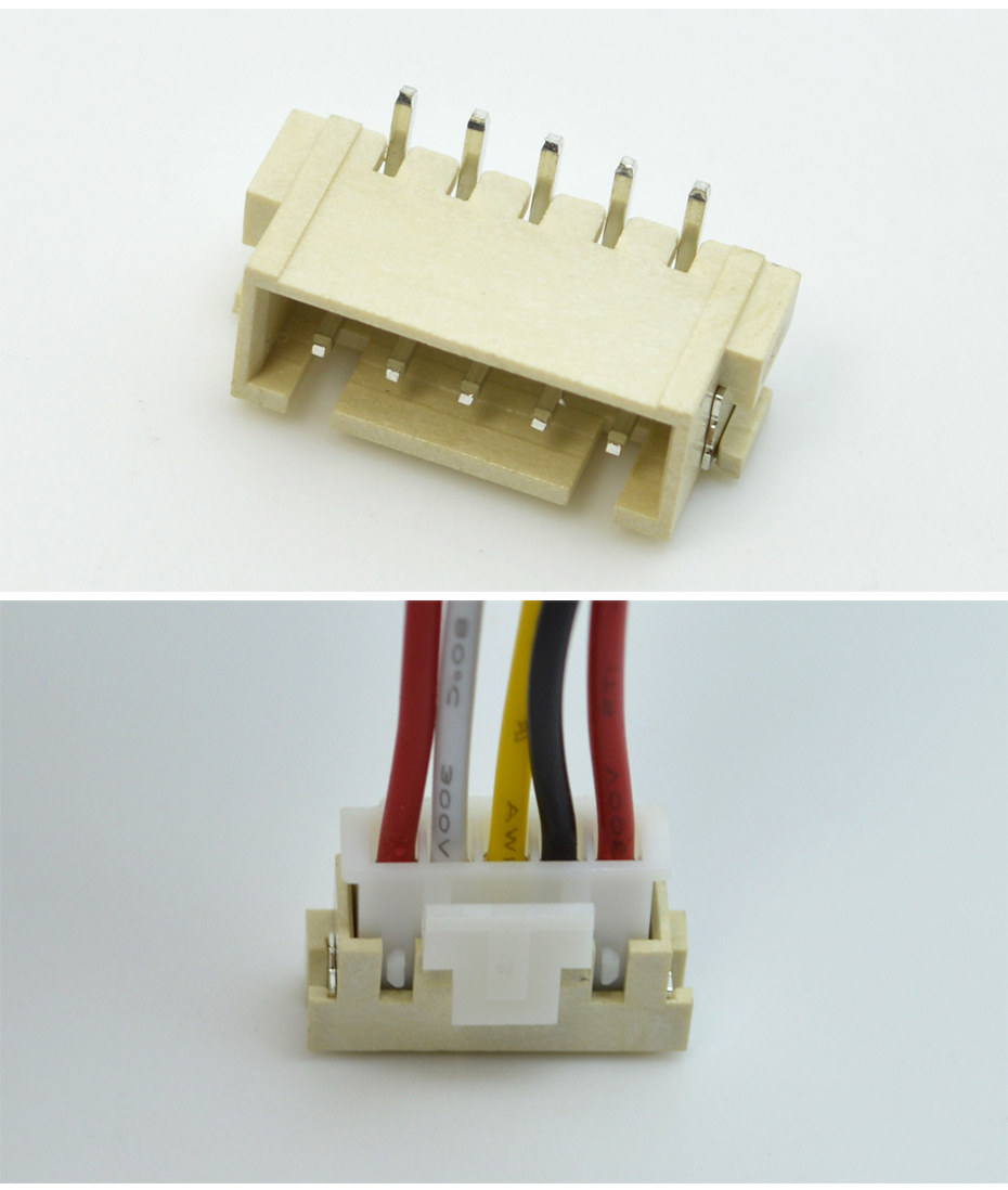 XH2.5mm間距 立式貼片插座8PIN 立貼 接插件 板端連接器,宏利